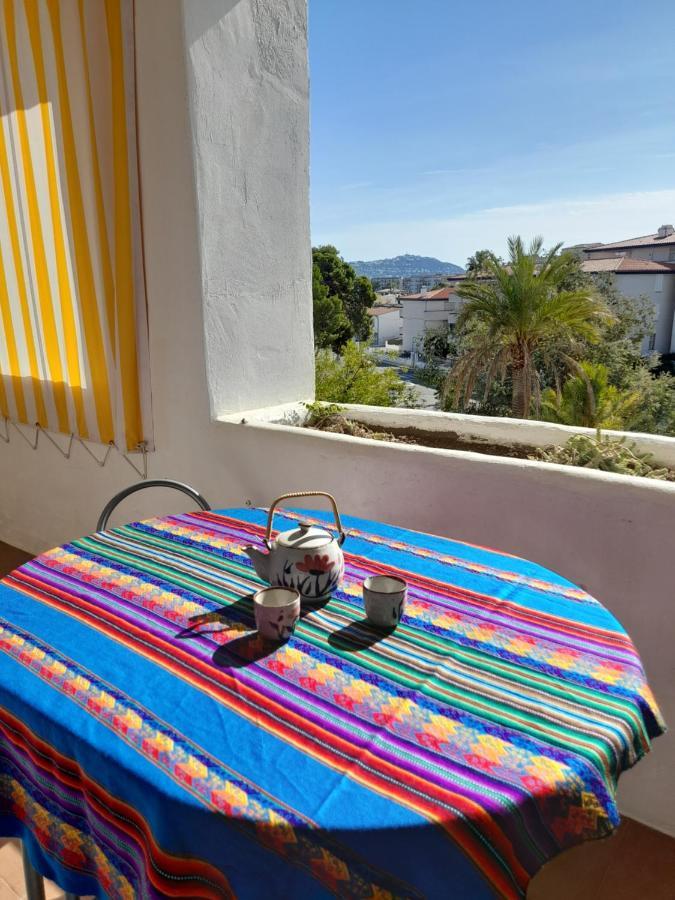 Apartment Royal Marine Playa Calme Et Cosy *