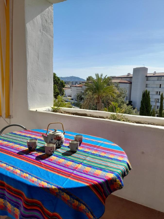 Apartment Royal Marine Playa Calme Et Cosy *